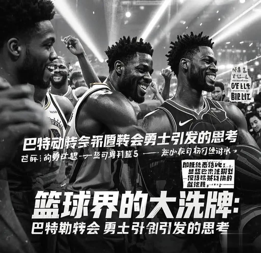 major挑战组比赛规则