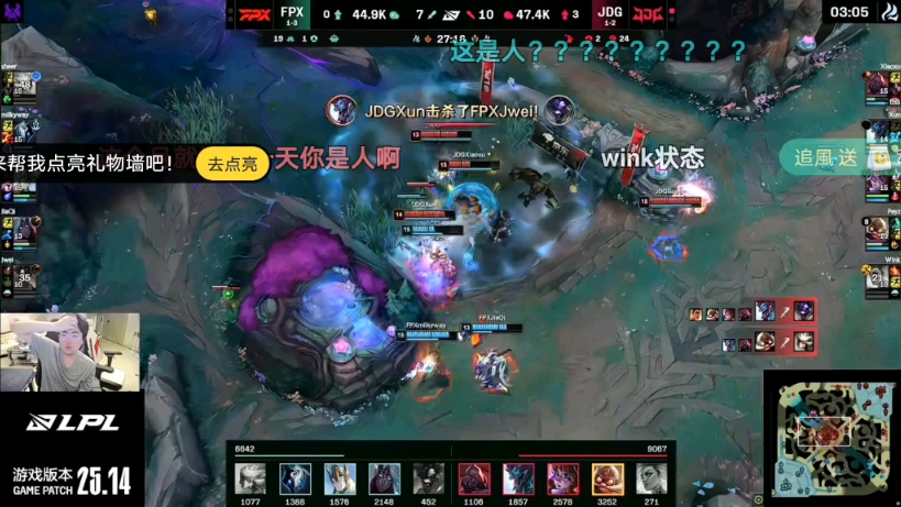 Scout新星重返赛场表现突出，FPX前途光明！上演精彩一战(scout多久来的edg)