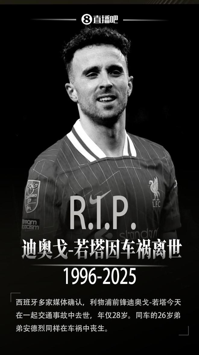 ayx,爱游戏中国-关于今晨突围战来临，葡萄牙国家队围绕意甲远射贴柱，底气十足，赛季目标并未改变的信息