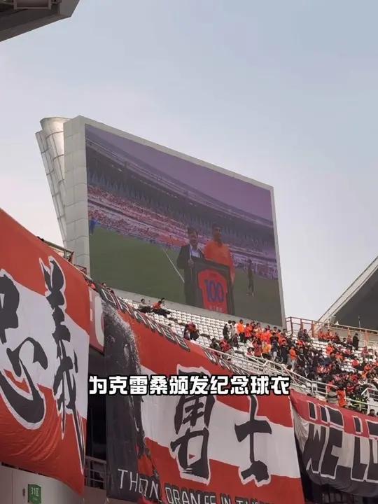 爱游戏-山东泰山足协杯首发最新消息