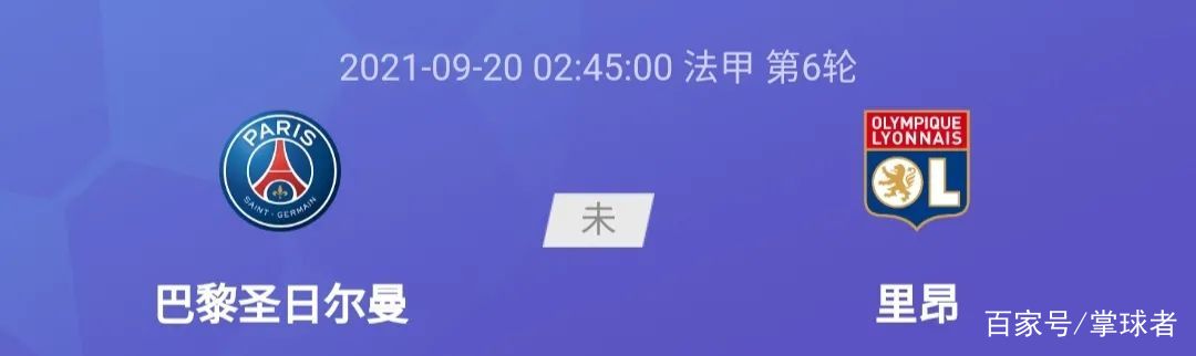 爱游戏官方网站-包含西汉姆内部会议纪要流出——今夜主帅复盘，法甲使命明确，更衣室氛围转暖的词条