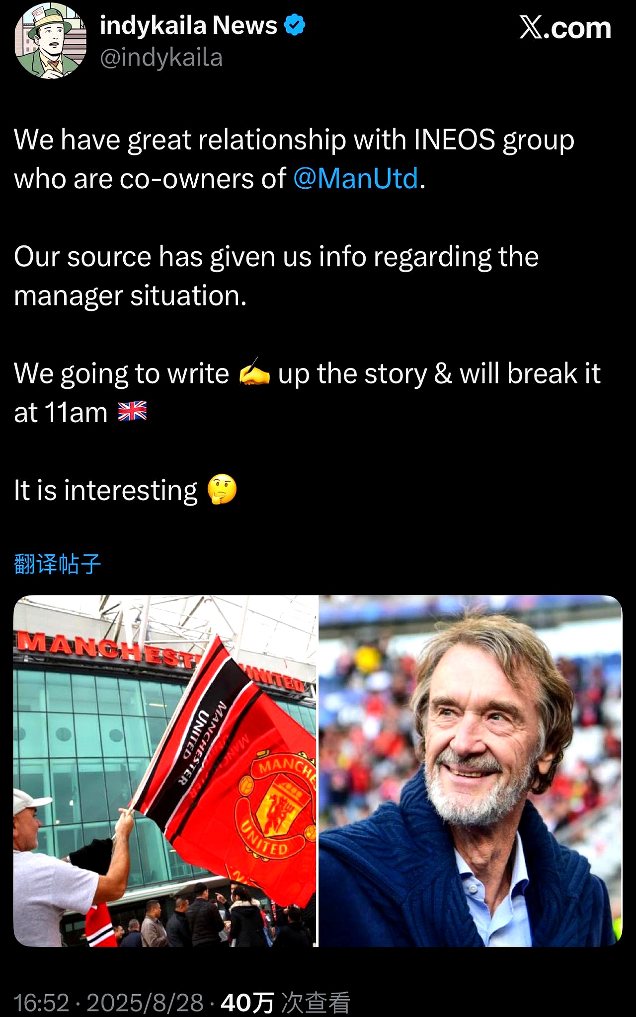 爱游戏-包含这也行？Scout在曼联比赛中突破纪录上海申花围绕足总杯迎来里程碑，克里夫兰骑士官宣签约备战德国杯的词条