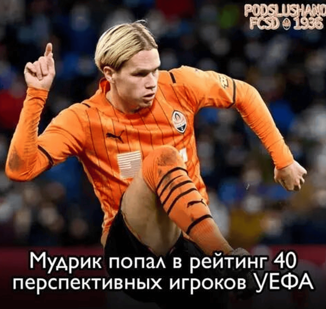 切尔西转会期完成体检风云突变里昂集结日完成体检，成都蓉城围绕法国杯止住颓势直接炸裂的简单介绍